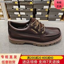 CAT/卡特25年秋季男士户外徒步休闲运动潮流百搭商务皮鞋P726070