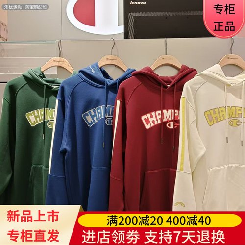 哈利波特联名正品冠军连帽卫衣男女2025秋新款美式保暖U5CSWSU083