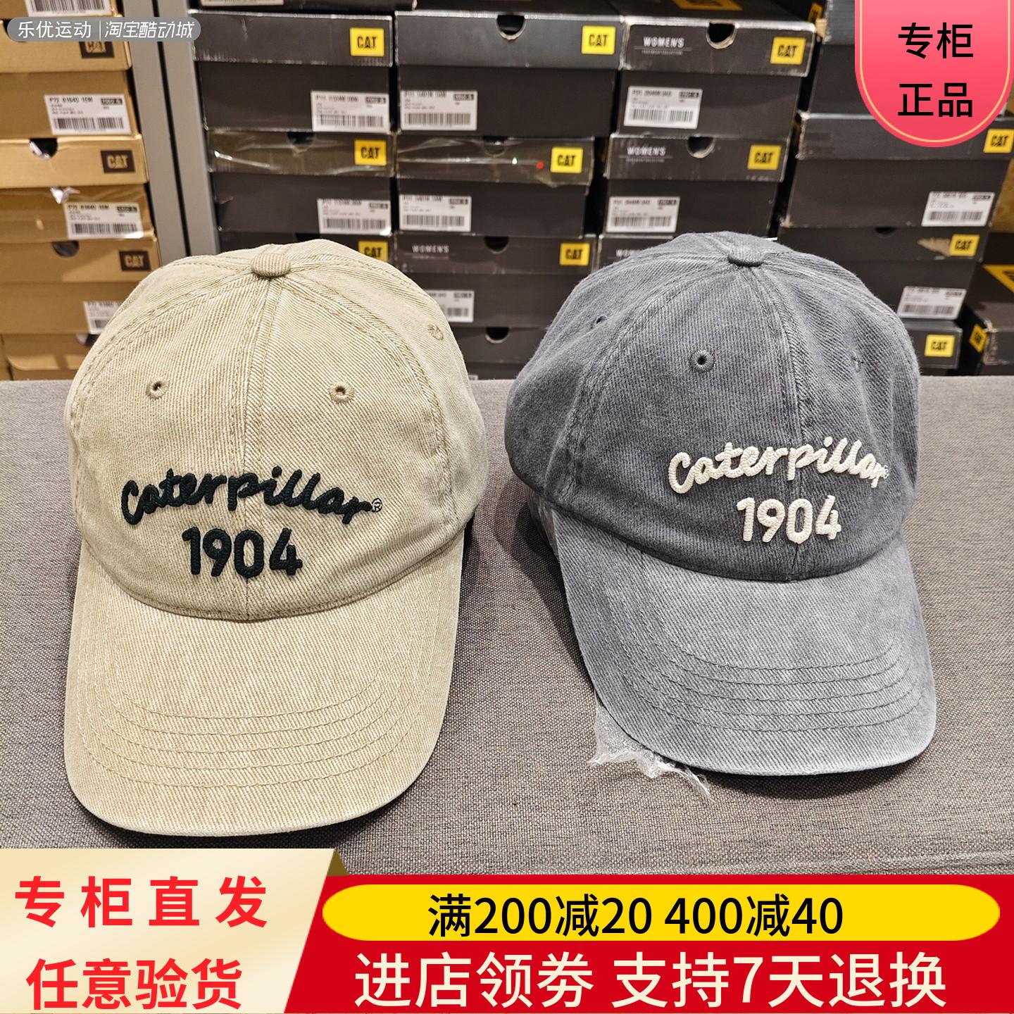 CAT/卡特25年休闲大檐帽遮阳棒球帽钓鱼登山旅行帽子CO3BC901183
