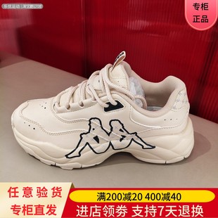 潮牌户外运动城市国潮跑步鞋 男女款 K0FZ5MC30 卡帕25年冬季 Kappa
