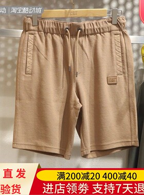 CAT卡特24款男旅行透气舒适潮牌休闲短裤CN1WPU29081 CN1KPU26101