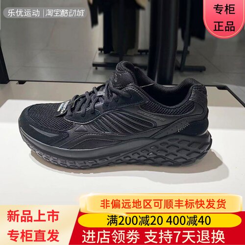 运动鞋斯凯奇回弹男士