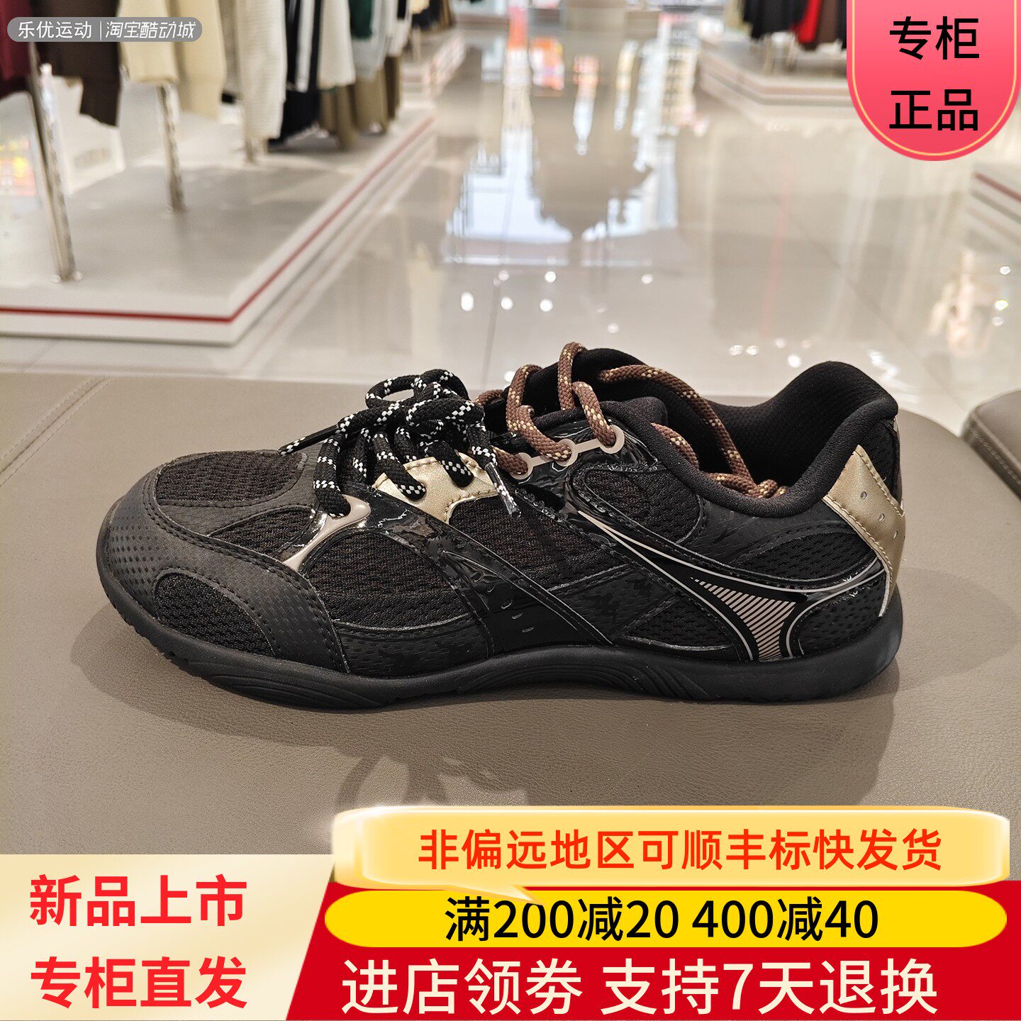 Kappa/卡帕26年春季男女款透气舒适复古轻便休闲便装鞋K0GW5BB08