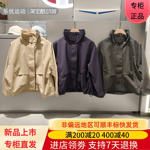 Champion/冠军26年秋季女士三防梭织开衫宽松夹克外套U6COTSW125