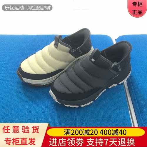 Skechers/斯凯奇24年冬季女一脚蹬舒适减震厚底加绒休闲鞋180164C