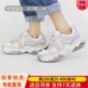 896150 斯凯奇女子2022年秋冬季 减震增高跑步熊猫老爹鞋 Skechers