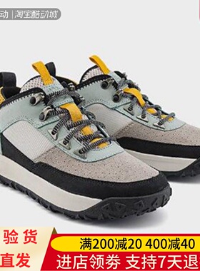 Timberland/添柏岚25年春秋女士户外Motion6徒步舒适运动鞋A42EW