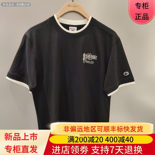 CHAMPION/冠军26年春夏季男女百搭宽松休闲潮牌短袖T恤U6BSSSU115