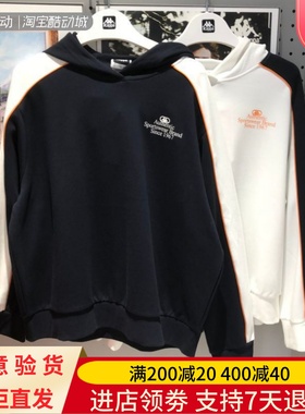 Kappa/卡帕24年秋季女士户外针织休闲开衫立领长袖卫衣K0E62MT06A