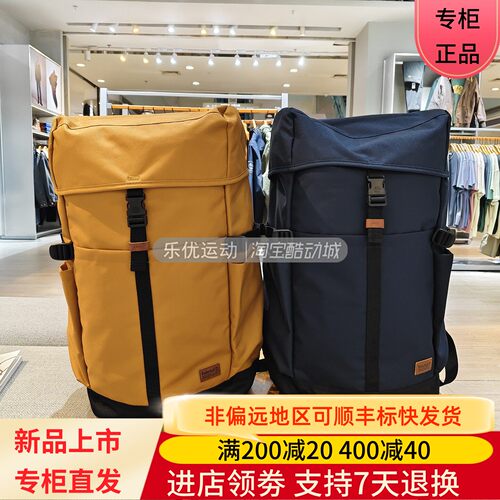 Timberland添柏岚26款户外运动中性书包旅行大容量双肩背包0YH69