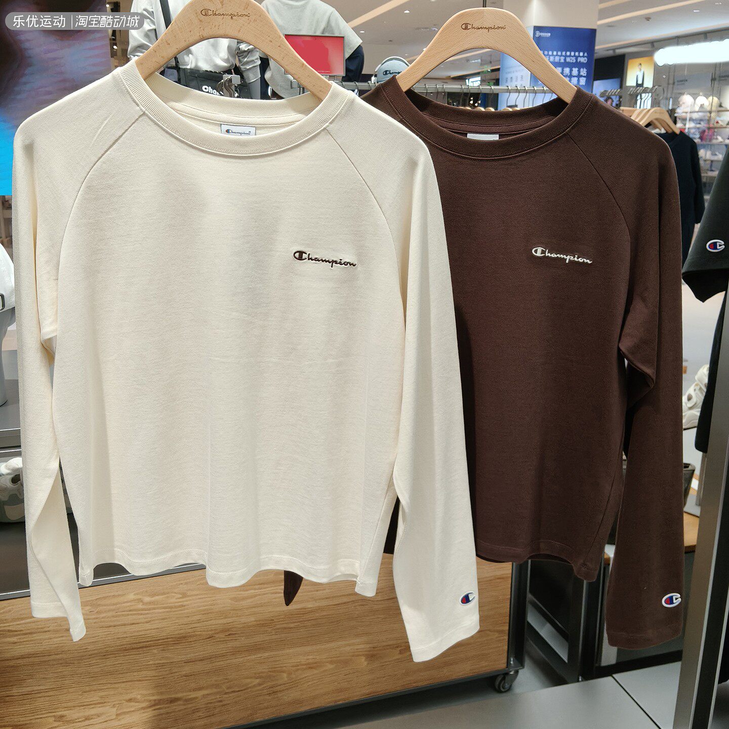 CHAMPION冠军25年秋季女士打底衫宽松舒适休闲长袖T恤U5CLTSW007,女装/女士精品,卫衣/绒衫,淘宝优惠券,粉丝福利购,淘宝优惠卷