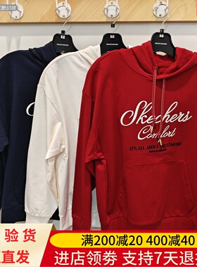Skechers/斯凯奇26年春季男女同款户外潮牌连帽长袖卫衣L126U020