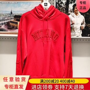 户外休闲舒适国潮百搭连帽卫衣K0GW2MT15A 男士 Kappa 卡帕26年春季