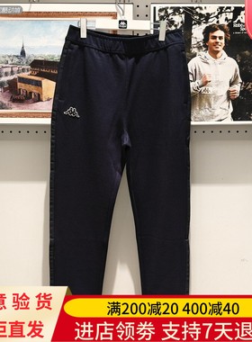 Kappa/卡帕26年春季男士舒适城市户外休闲潮牌针织长裤K0G12AK03