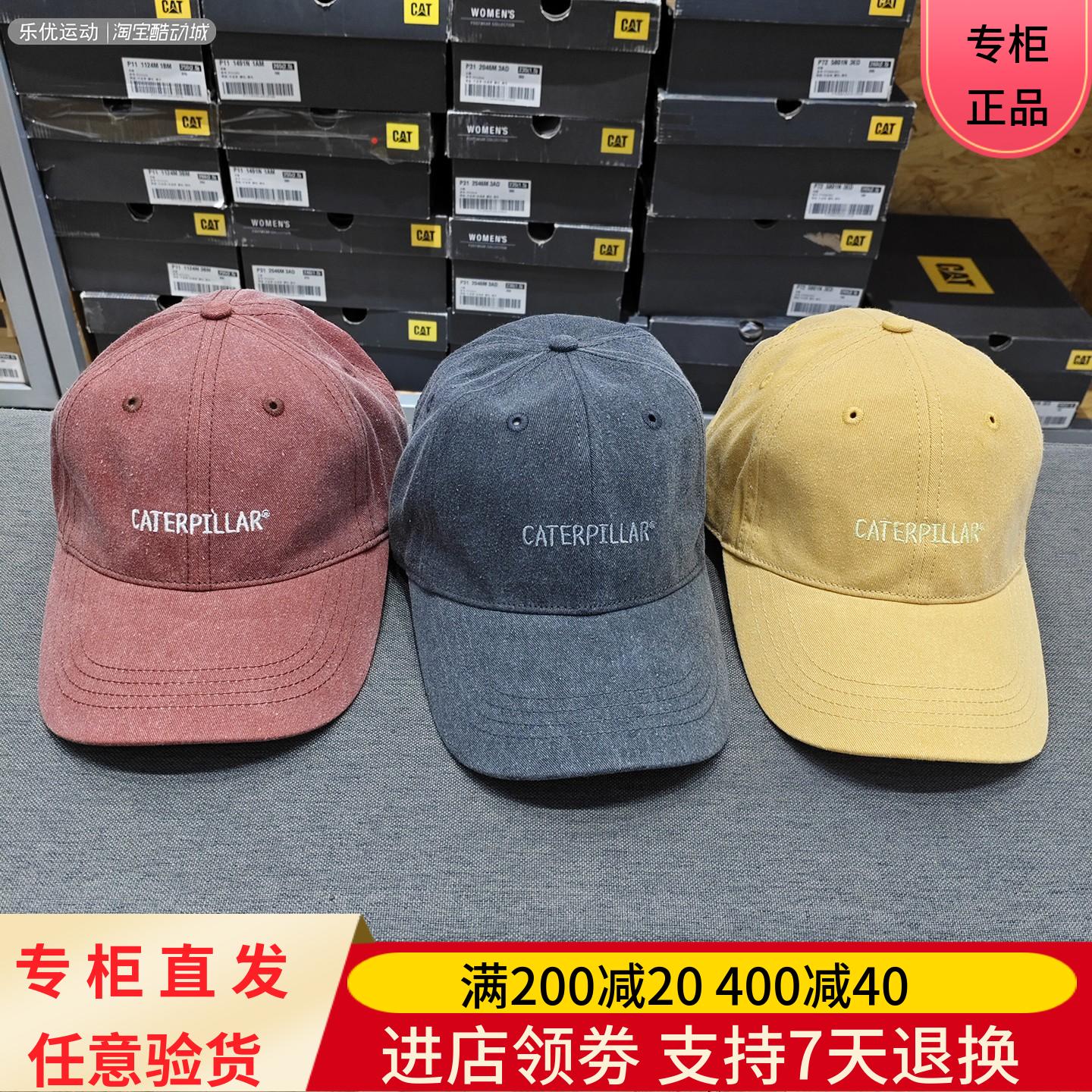 CAT/卡特25年休闲大檐帽遮阳棒球帽钓鱼登山旅行帽子CO3BC901213