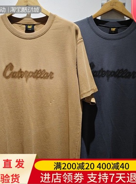 CAT/卡特25款夏男士透气舒适潮流休闲商务户外短袖T恤CO1TSW26201