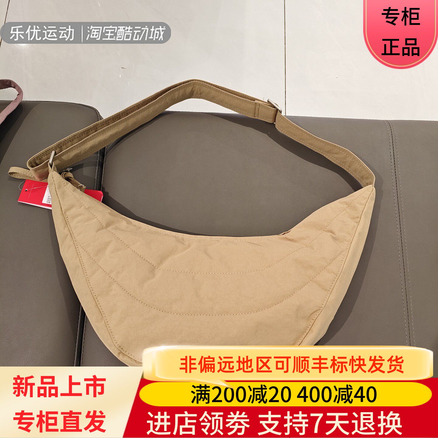 Kappa/卡帕26款男女同款旅行包户外百搭潮牌斜跨单肩包K0GY8BD99