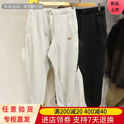 CAT卡特2024年春季男士户外潮牌舒适运动休闲束脚卫裤CN1KPU17111