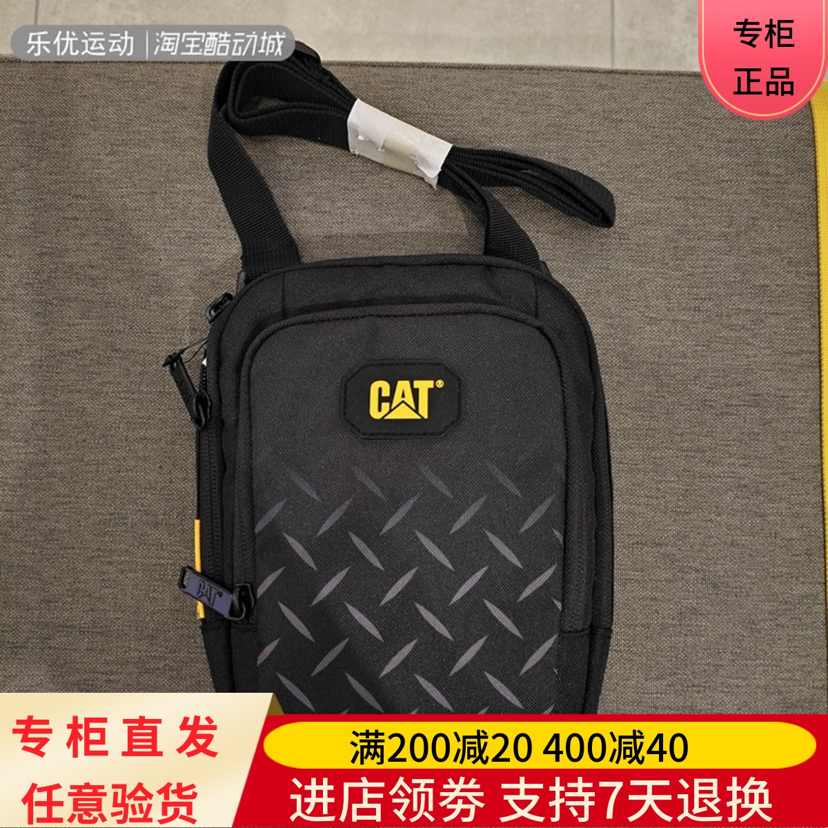 CAT卡特25男女经典挎包通用潮流百搭休闲时尚腰包小包CO3TB848332