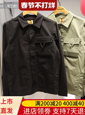Timberland/添柏岚24年春男士耐磨防泼水户外夹克潮牌外套A5SCT