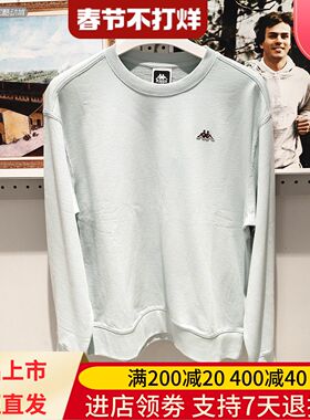 Kappa/卡帕25年春季男士休闲百搭舒适户外长袖圆领卫衣K0F12WT30