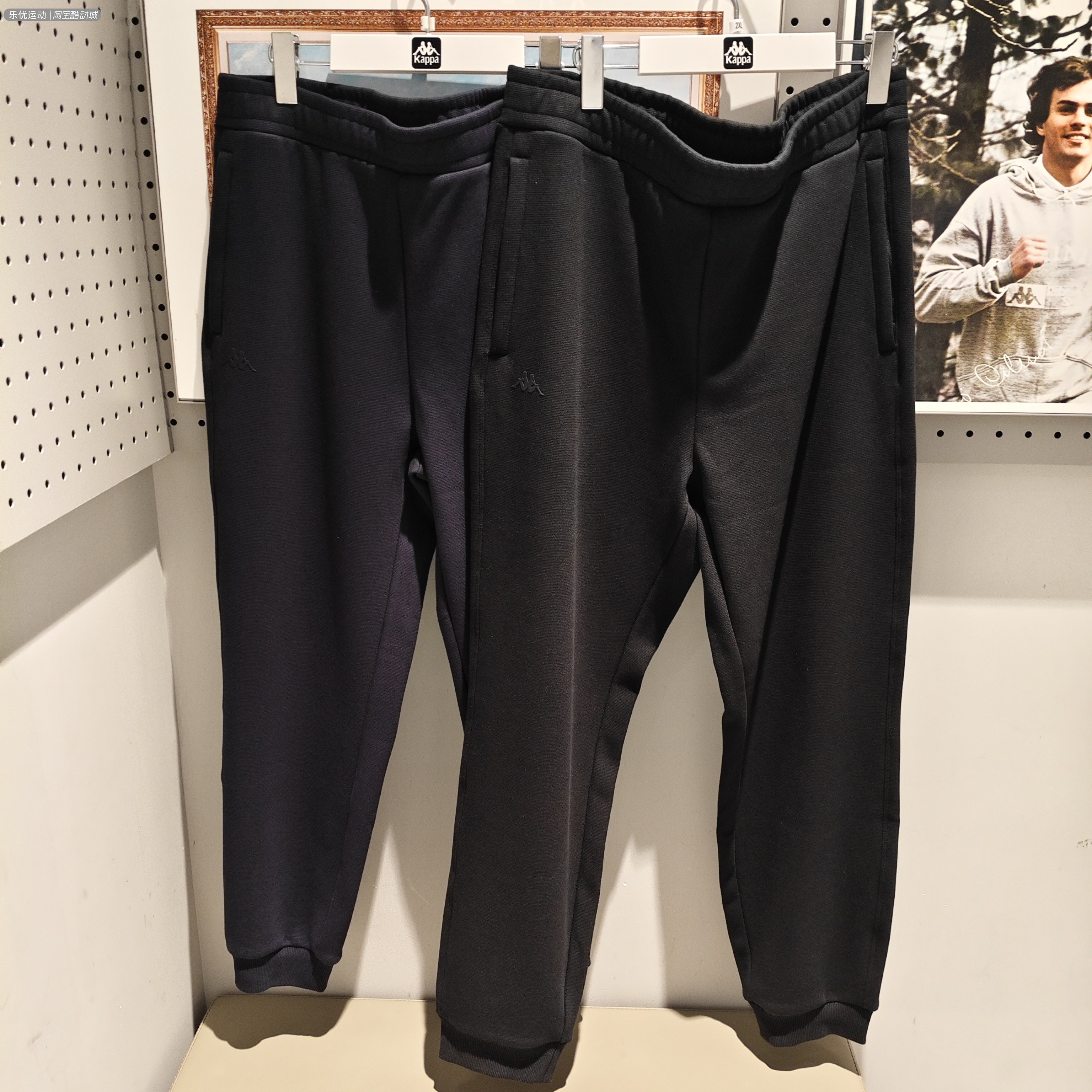 Kappa/卡帕25年冬季男士户外加绒休闲长裤K0F72AY06A K0F72AK10A