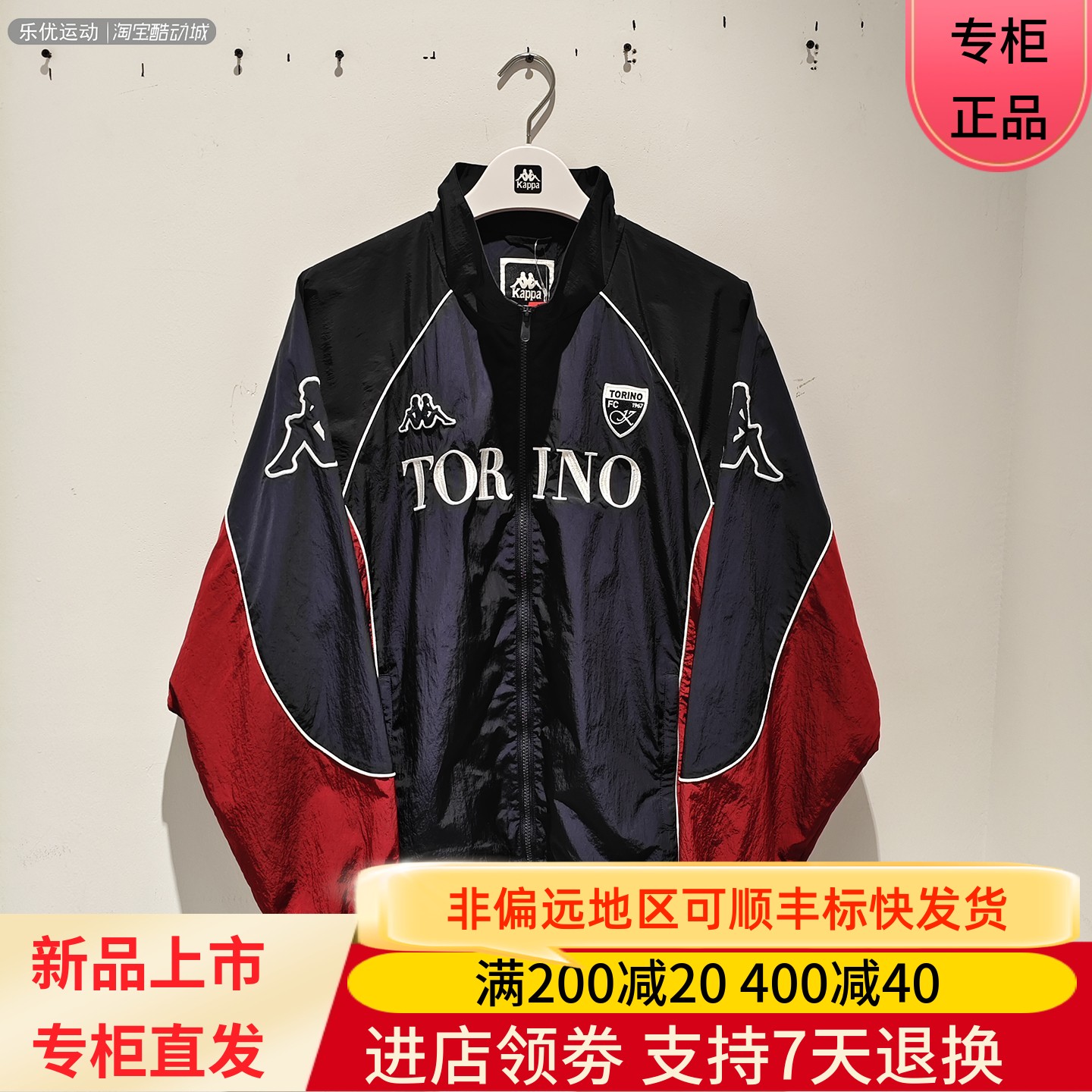Kappa卡帕26年夏季男女款潮牌百搭棒球服飞行夹克外套K0G32JJ02A
