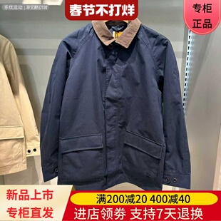 Timberland/添柏岚25年冬季男士防泼水潮牌休闲巴恩夹克外套A6N4K