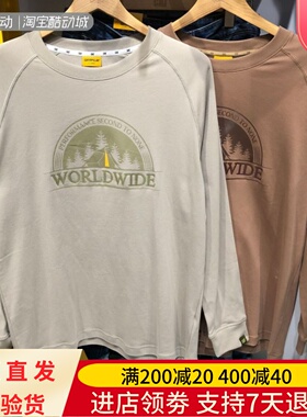 CAT卡特24年春秋季男女款百搭运动休闲户外圆领卫衣CN3TSU36071