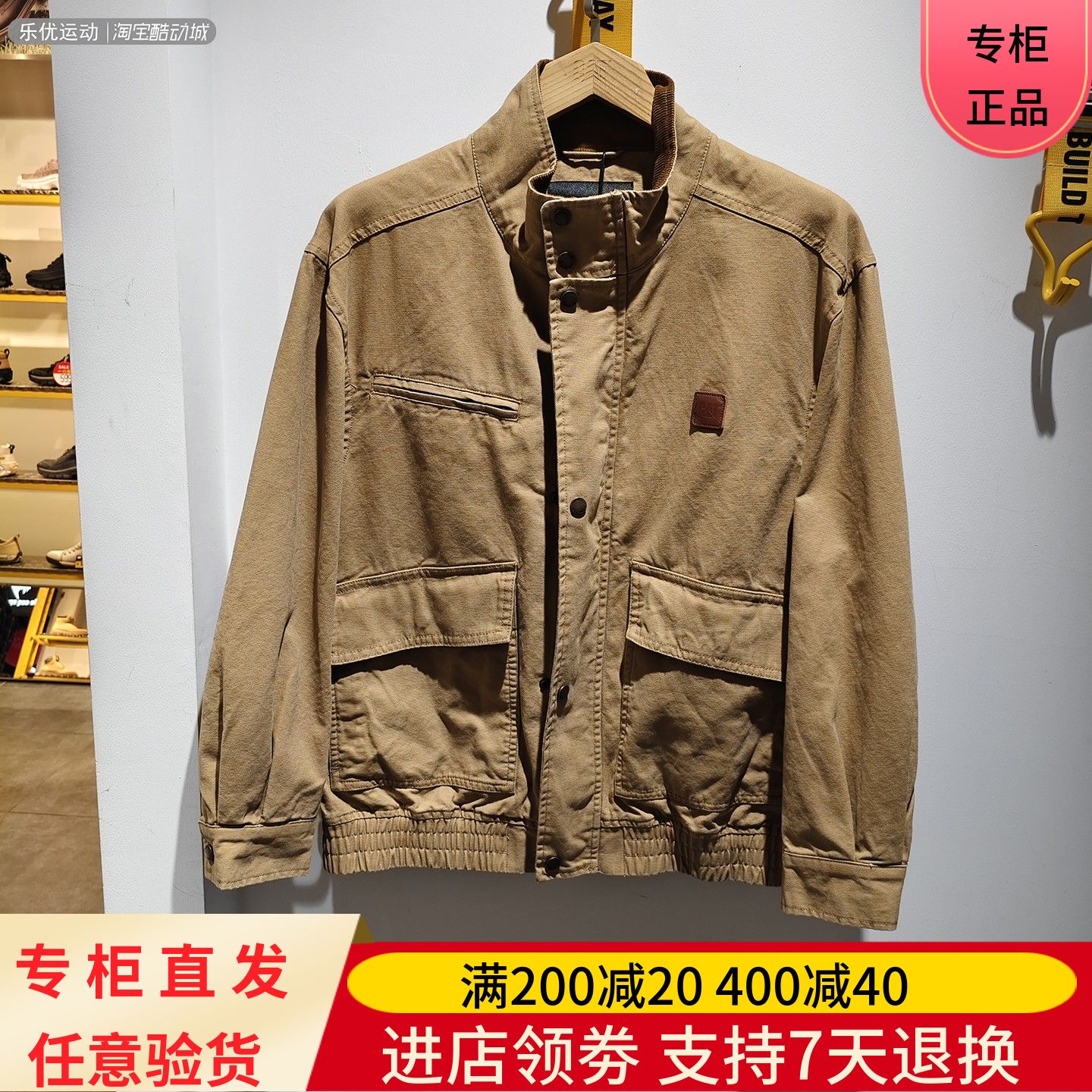 CAT/卡特25年秋季男士夹克休闲运动外套CN3.JAU31911 CO3JAW36161