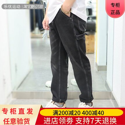 CAT卡特23款秋冬季男子运动修身牛仔长裤CM3JET33211 CM3JET33221