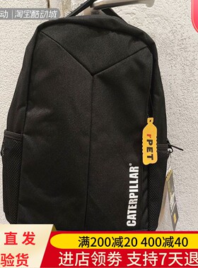 CAT/卡特24年男女商务通勤户外旅行潮流休闲双肩背包CN3BP843532