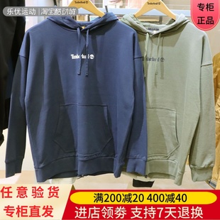 Timberland/添柏岚23年秋冬季男士户外潮牌连帽运动休闲卫衣A5PVA