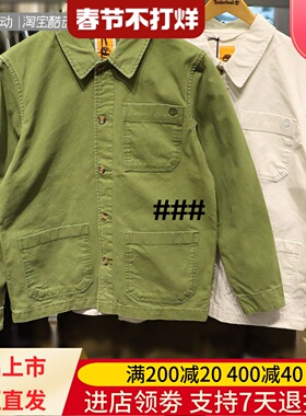 Timberland/添柏岚24春夏季男子百搭工装风户外舒适休闲夹克A425F
