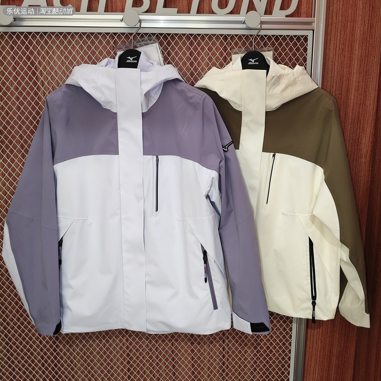 MIZUNO美津浓25年秋冬季男女同款户外拒水三合一夹克外套J2CE55W1