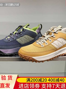 Timberland/添柏岚24年春女士休闲户外跑步鞋A647M A645R A2K14