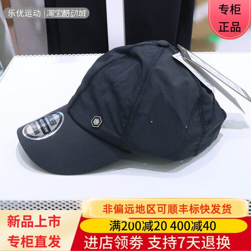 Skechers/斯凯奇24款男女防紫外线鸭舌帽棒球帽P224U004 P224U020