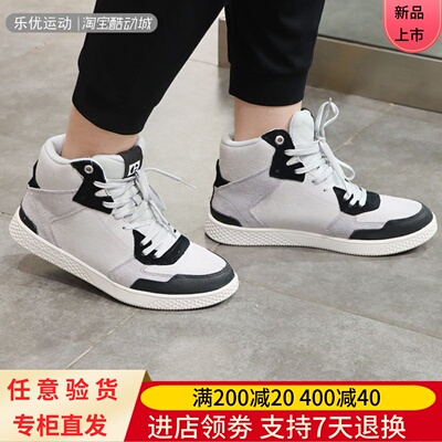 秋冬季男士23高帮板鞋靴CAT