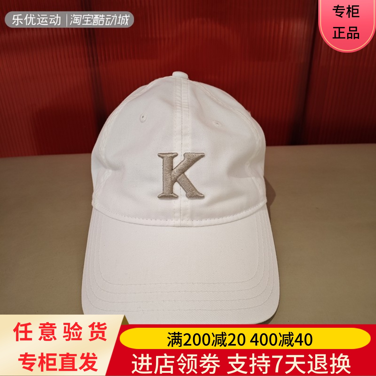 Kappa卡帕24款情侣男女遮阳潮牌棒球帽鸭舌帽K0EX8MB08 K0EY8MB01