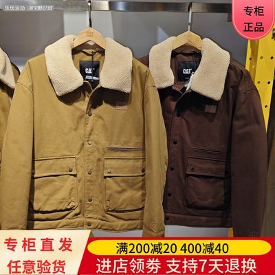 CAT卡特25年秋冬季男潮牌加厚保暖外套飞行夹克羽绒服CO3DWW49221