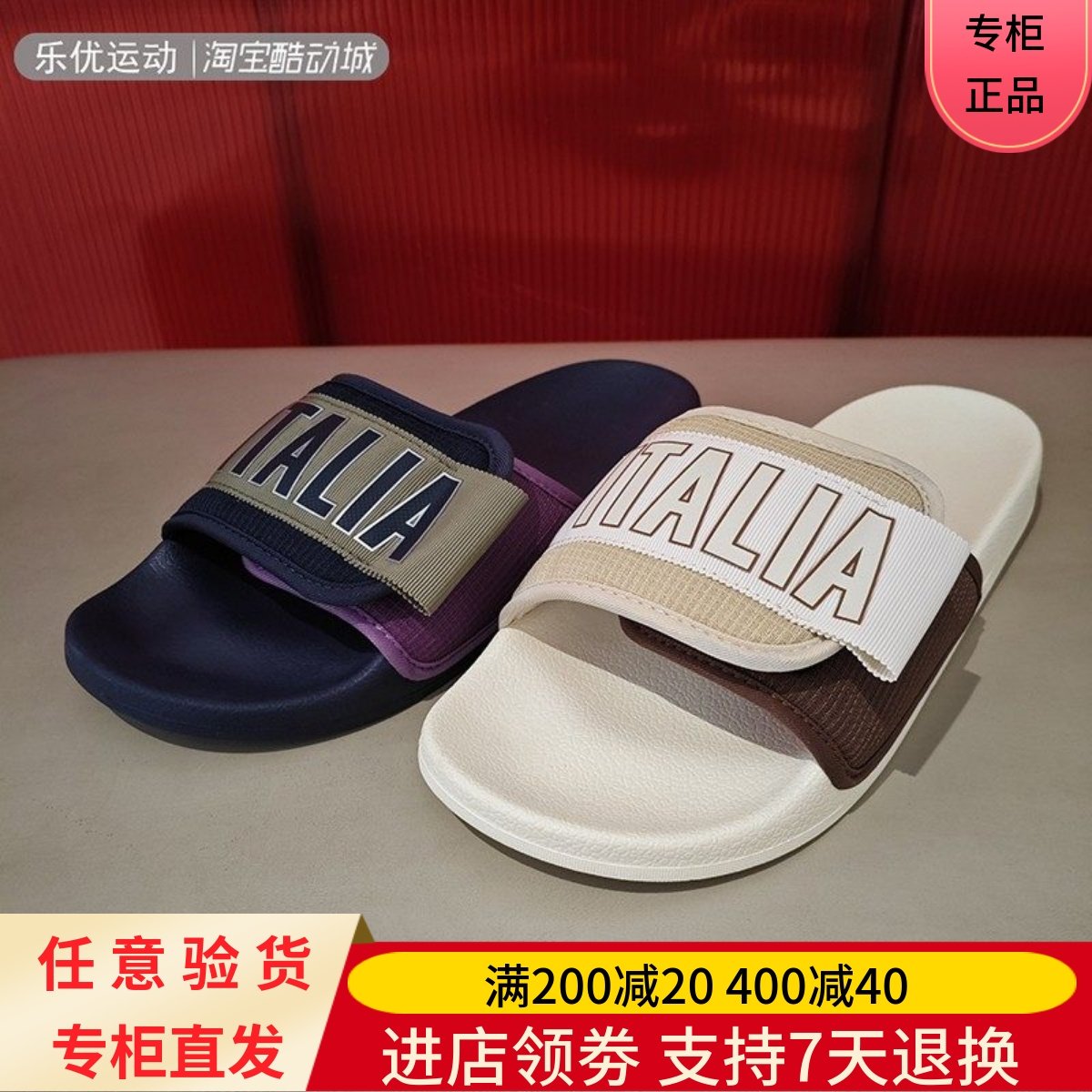 Kappa/卡帕25年男女轻便露趾舒适防滑柔软户外休闲拖鞋K0FX5LT10,运动鞋new,运动沙滩鞋/凉鞋,淘宝优惠券,粉丝福利购,淘宝优惠卷