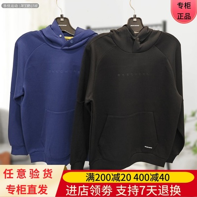 休闲男女同款卫衣套头斯凯奇