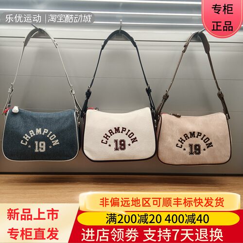 CHAMPION/冠军26秋男女百搭时尚潮牌肩斜挎包手提包拎包U6CACHU14
