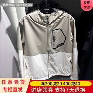 Skechers斯凯奇25年夏季 男户外潮牌舒适百搭连帽运动外套P225M044