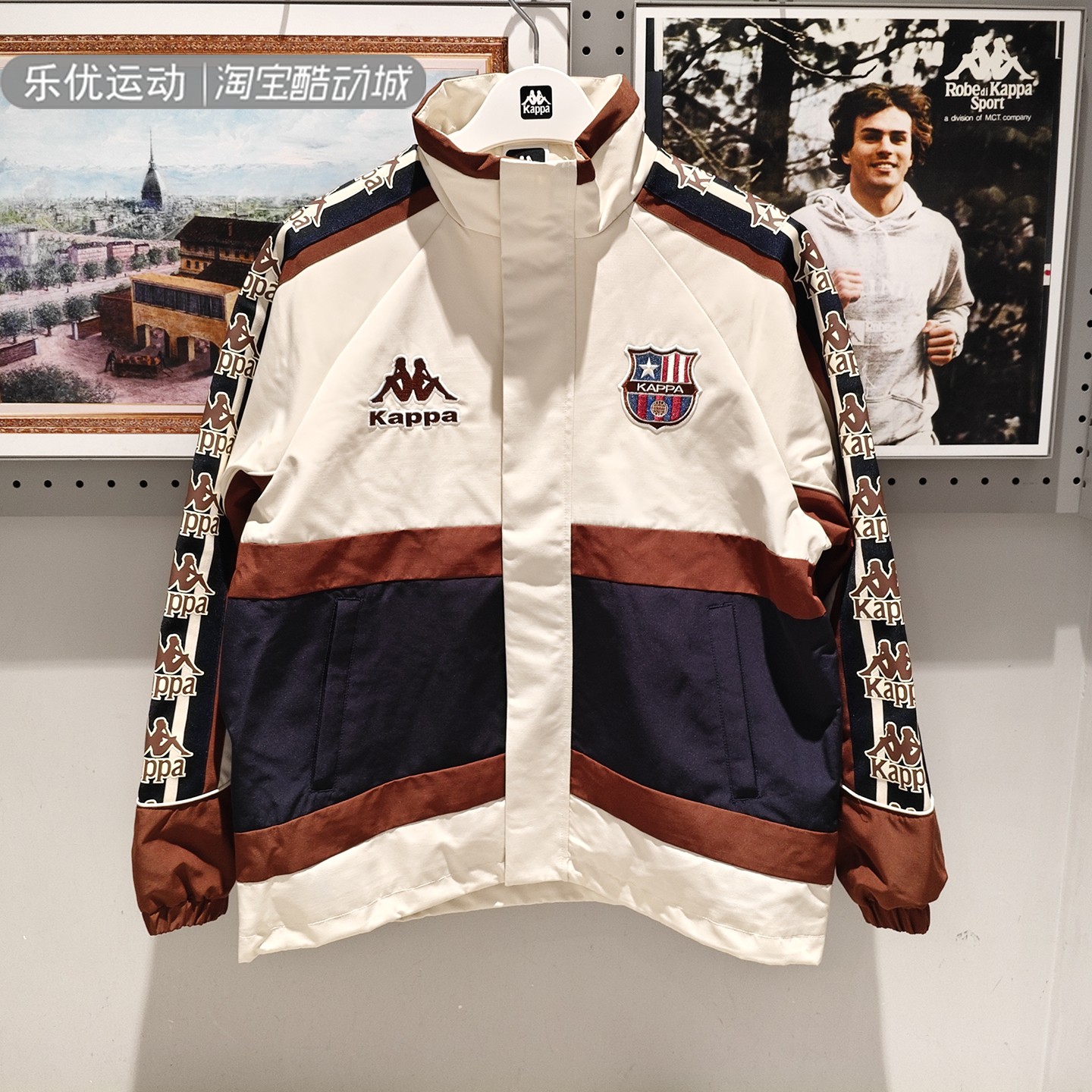 Kappa/卡帕25年春季男士城市防寒保暖三合一棉夹克棉服K0F12MM09