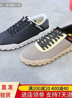 CAT/卡特23年秋冬中性款潮牌舒适旅行运动休闲鞋P111342  P111335