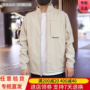 添柏岚2023款春秋季男子衬衫休闲舒适保暖加绒长袖夹克外套A5Z3B