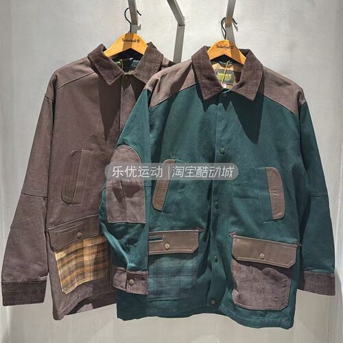 Timberland添柏岚26年秋冬季男士户外复古拼色翻领夹克外套0YHE5
