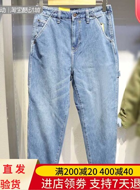 CAT/卡特24年春季男子休闲收脚牛仔长裤CN1JEU13131 CN1JEU13221