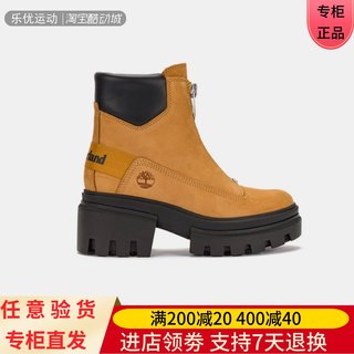 Timberland/添柏岚23年秋冬季女防水休闲增高马丁鞋靴A5YF4 A5YHM